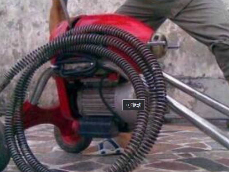 天津河北区专业打孔、疏通下水道 打孔