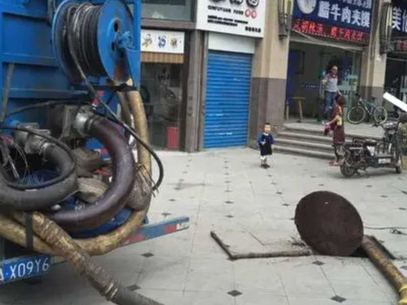 天津专业疏通各种下水道清洗…清理化粪池…改独立下水