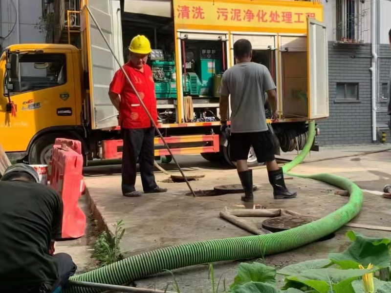 天津和平下水道疏通公司下水管道疏通