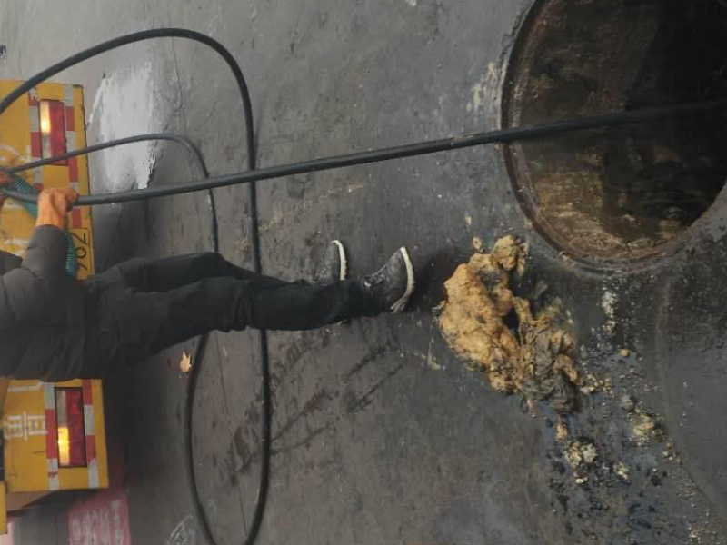 天津和平区疏通下水道